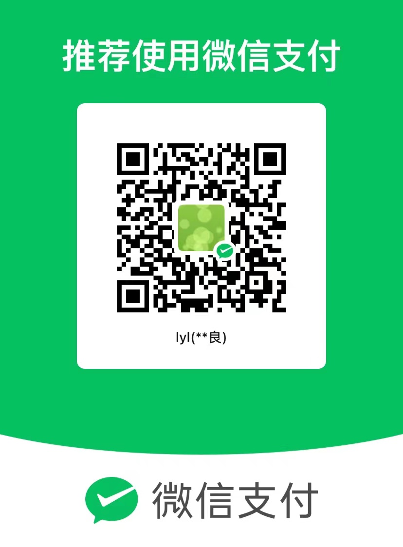 qrcode weixin