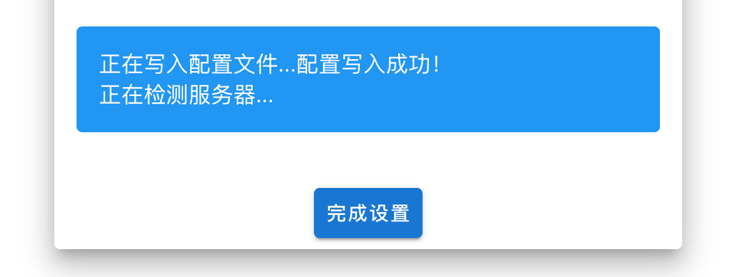 image-1743243422827