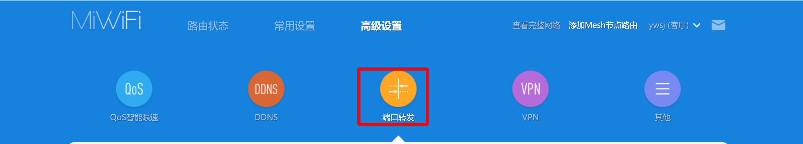 image-1744630635115