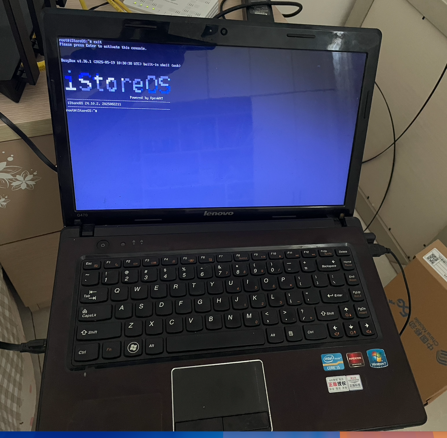 image-1756605619252