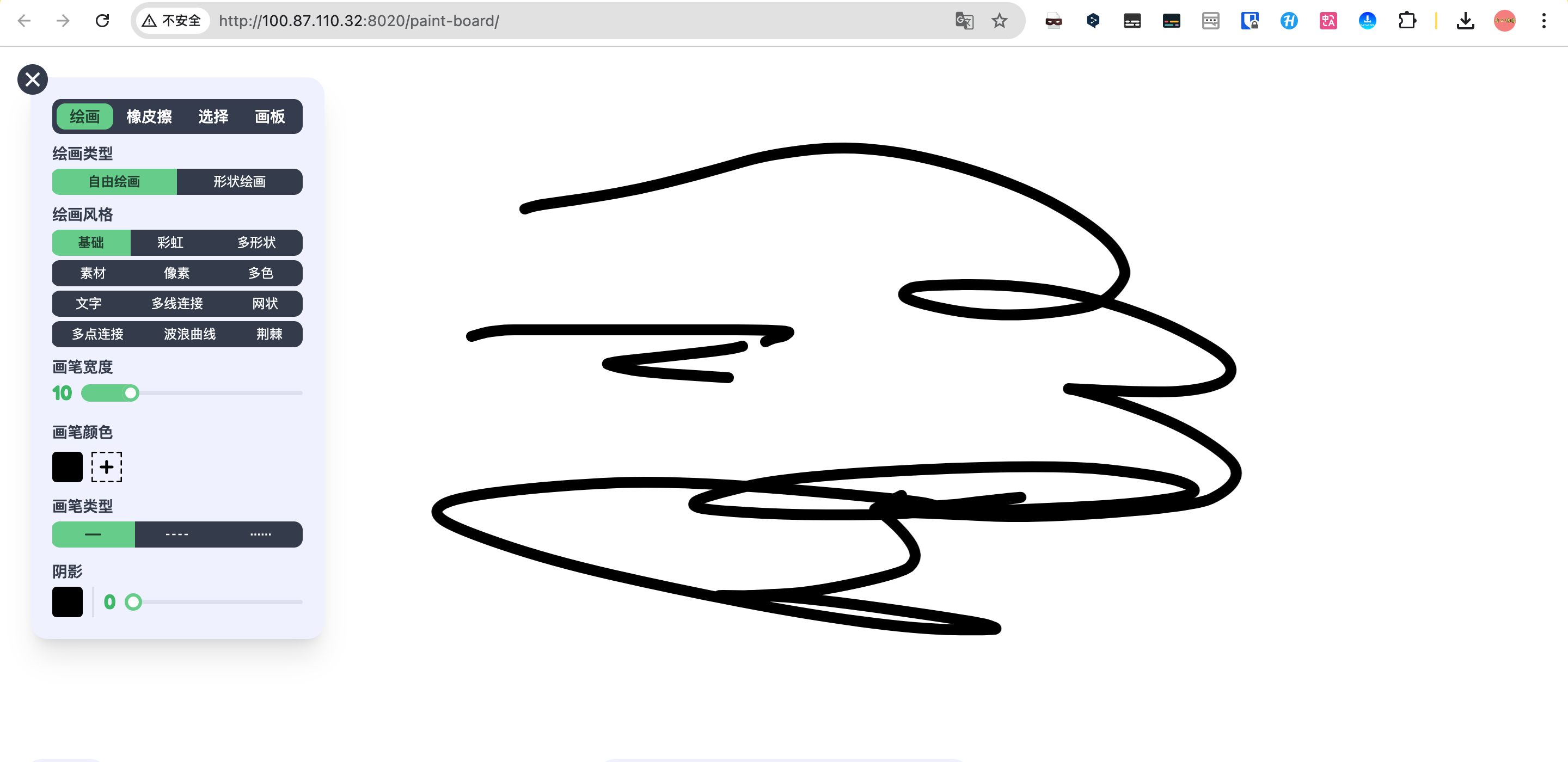 image-1756778668047