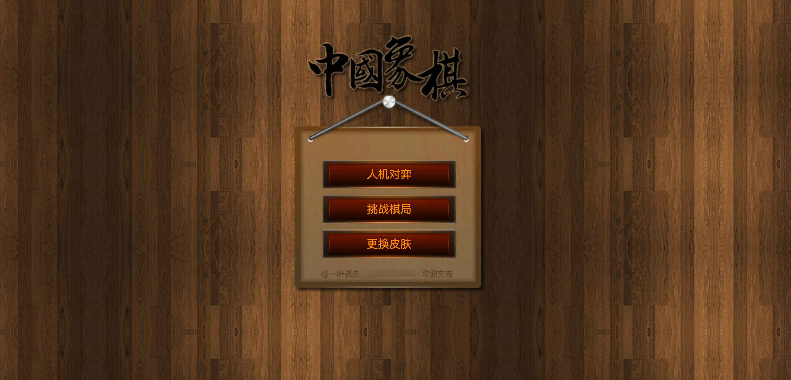 image-1756791931978