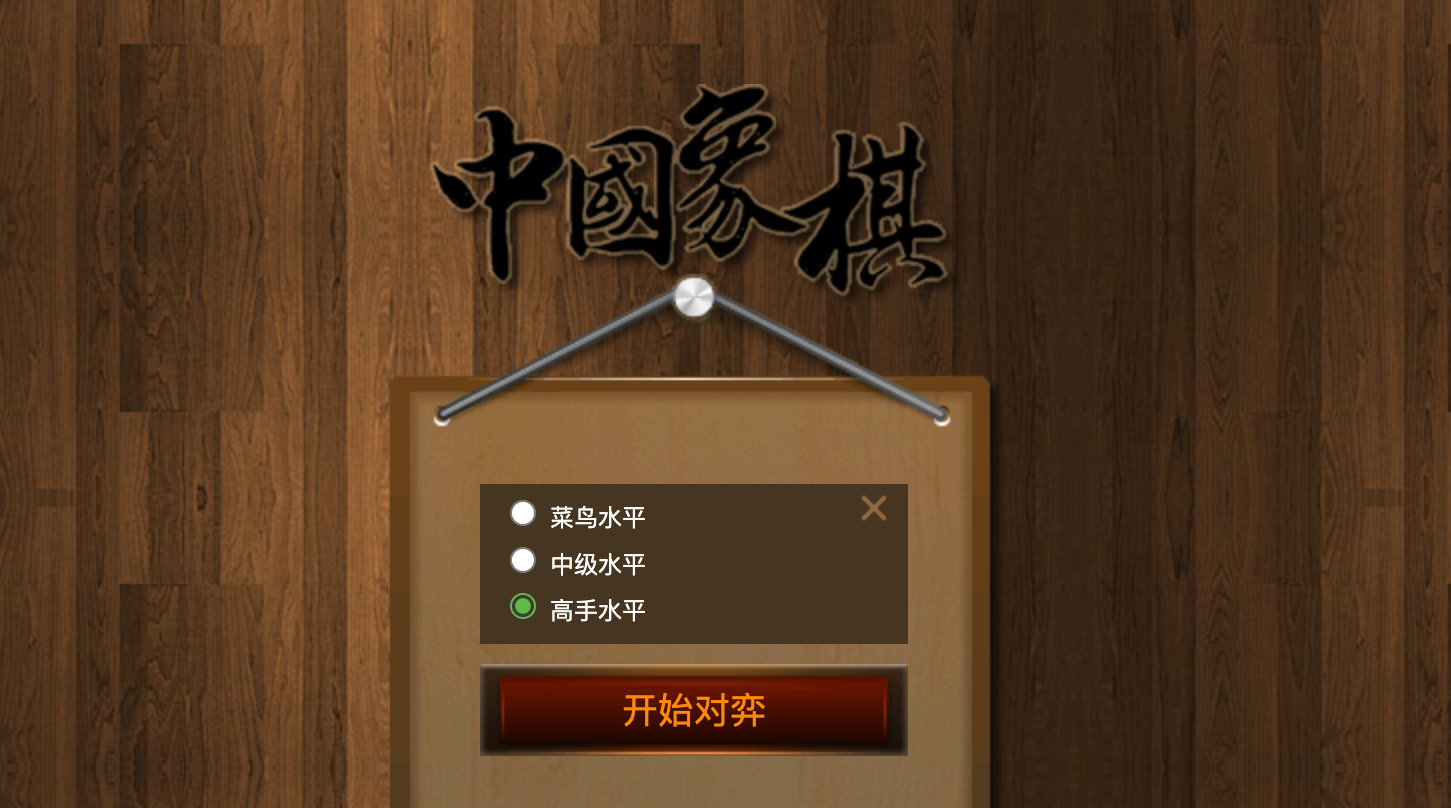 image-1756791948791