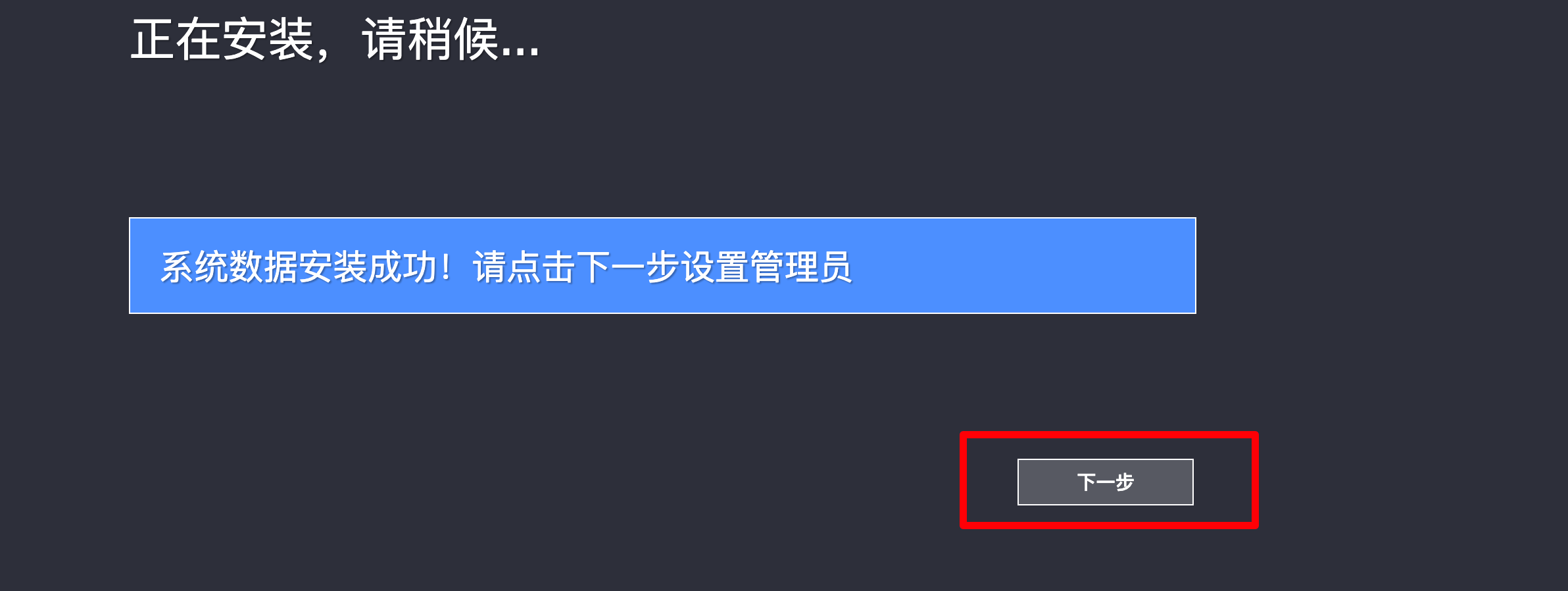 image-1759205674203