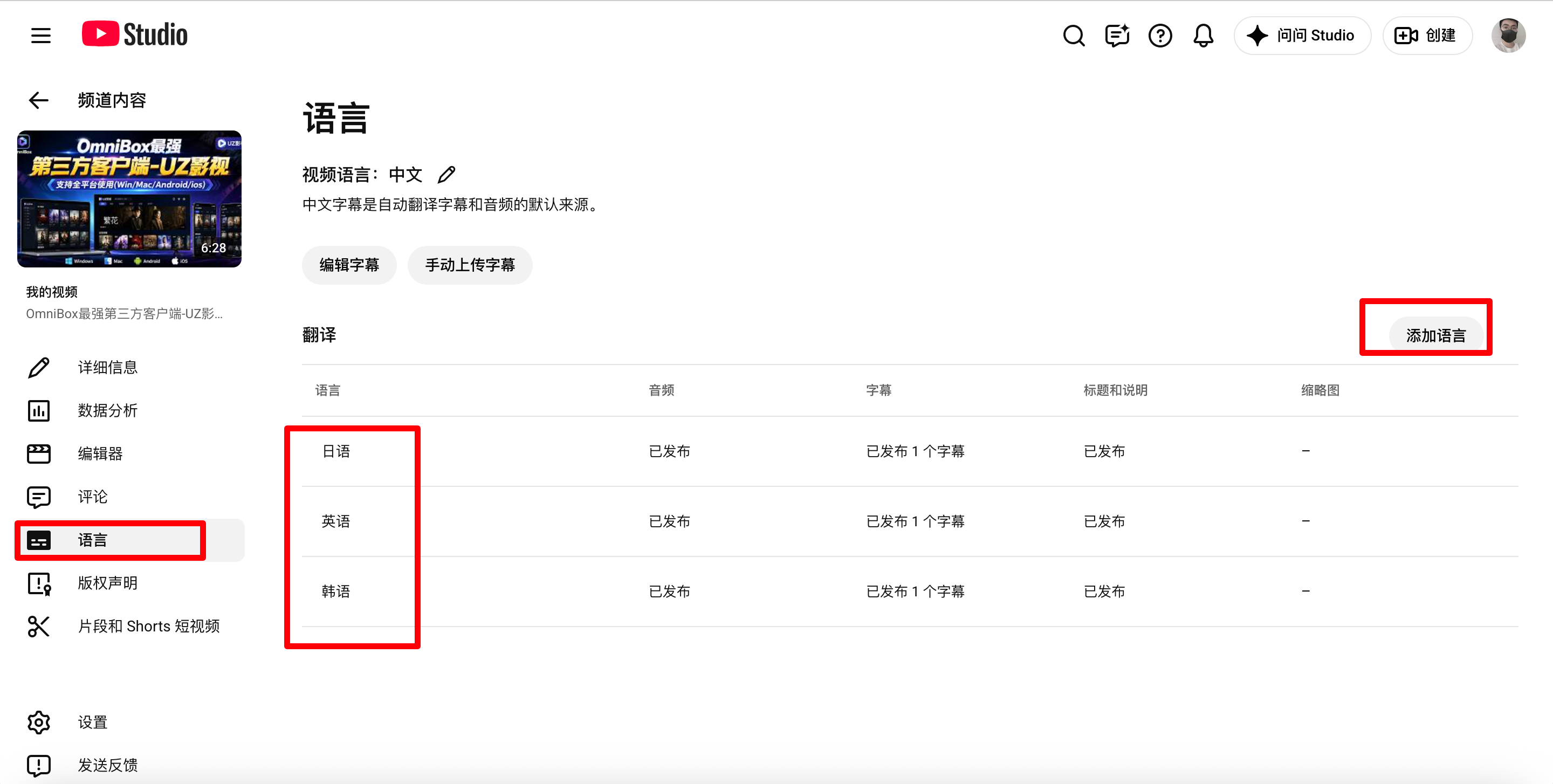image-1787470189006